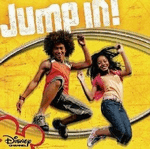 jump in 2007